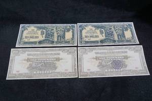 Japanese Government US Army Currency