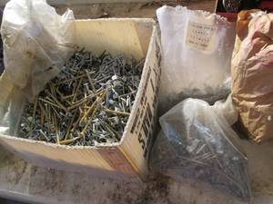 lot 96 image: Box with various nails and screws...