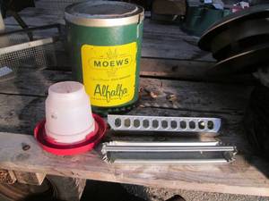 lot 548 image: 3 chicken feeders and an alfalfa ca...