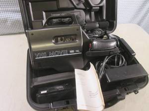 lot 51 image: (D-2) VHS Video CameraRecorder in ...