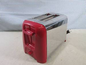 lot 54 image: (BS) Hamilton Beach 2-Slice Toaster...