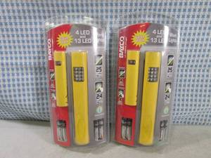 lot 55 image: (H-1) 2 - 2pks LED Work Lights...