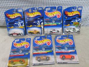 lot 110 image: (EC1) Assorted Hot Wheels in Packag...