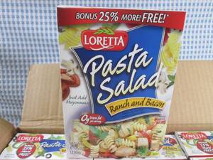 lot 131 image: (B-2) Case 12 Boxes Ranch & Bacon P...