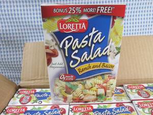 lot 132 image: (B-2) Case 12 Boxes Ranch & Bacon P...