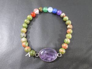 lot 175 image: (FS) Watermelon Tourmolite with Amy...