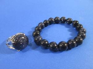 lot 176 image: (FS) Blue Goldstone Ring (Adjustabl...