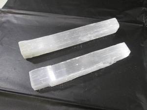 lot 185 image: (FS) 2 - 6 Raw Selinite ...