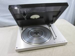 lot 204 image: (D-3) Bang & Olufsen Beogram 5000 T...