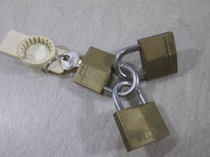 lot 238 image: (H-1) 3 Keyed Alike Master Locks wi...