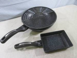 lot 249 image: (RM3) EdenPure Marble Cookware ...