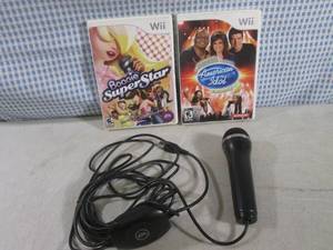 lot 315 image: (BSB) 2 Wii Games with Microphone...