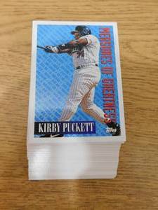 (50) 1994 Topps Kirby Pucket baseball Cards #607