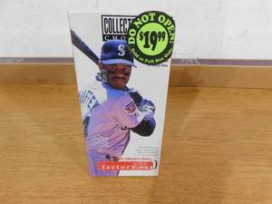 1998 Collectors Choice Baseball Factory Sealed Set