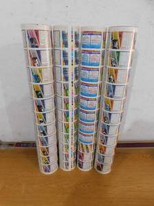 (4) 1993 Topps Baseball Uncut Sheets With Chipper Jones Rookie RARE