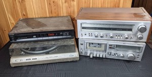 Vintage Home Stereo Systems Technics AMFM Stereo Receiver SA-303, Magnavox Compact Disc Player, and Fisher Studio-Standard Semi-Automatic Turntable