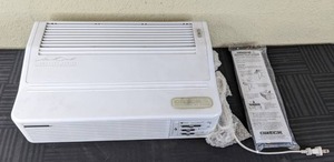 lot 136 image: Vintage Oreck XL AIR8SW Professional Air Purifier