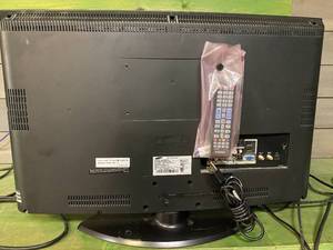 lot 987 image: SAMSUNG LN-S2641D BlackSilver 26 169 8ms HD LCD TV with 2 HDMI inputs and DNIe