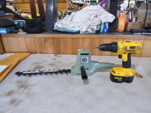 Power Tools