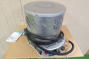lot 151 image: Mr Heater 30,000-80,000 BTU Propane Top Hat Heater