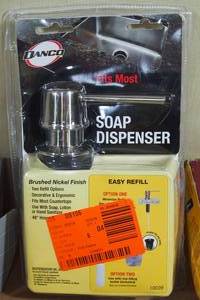 lot 193 image: Assorted Home Products -Countertop Soap Dispenser, Kitchen Sink Strainer, Concrete Soap Dish