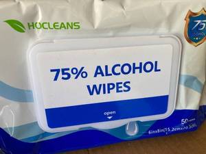 lot 11 image: Alcohol Hand Wipes