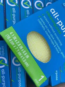 lot 124 image: All Purpose Cleaning Pads