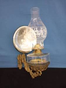 lot 10A image: Antique Kerosene Glass Lamp With Mercury Reflector