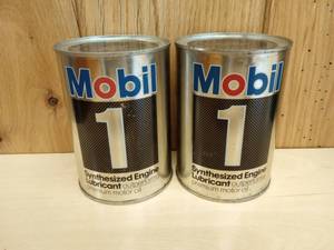 lot 59 image: Two Mobil 1 One Quart Motor Oil Cans