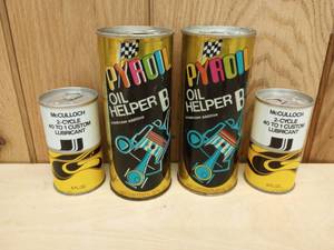 lot 105 image: Vintage 2 Cycle McCulloch Oil Cans, 2 Pyroil Oil Cans.