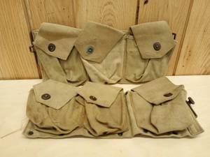 lot 108 image: World War 1 Cartridge Belt
