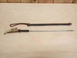 lot 118 image: Carved Horn Riding Crop Dagger