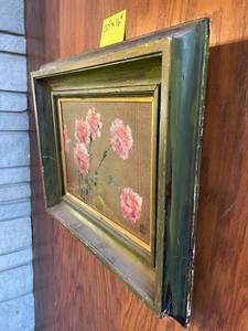 Signed Floral  Oriental Oil on Canvas Painting