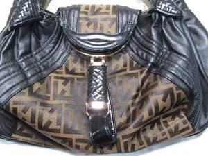 Brown & Black Leather Purse