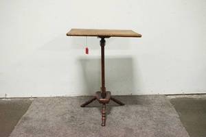 lot 6 image: Adjustable Height Side Table with Red Painted Base