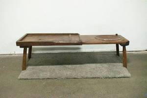 lot 76 image: Antique Low Wood Coffee Table with Circular Leather Inset