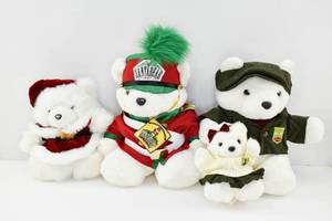 lot 253 image: 5 Daytons Marshall Fields Collectable Santa Bear Christmas Stuffed Animals