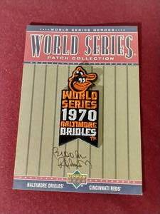 Autographed Brooks Robinson Upper Deck World Series Patch