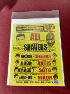 Autographed Earnie Shavers 8x10 Photo