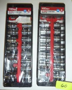 lot 60 image: Two 12 inch drive socket sets