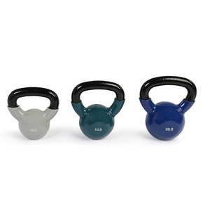 lot 292 image: NEW 45 Lb. Vinyl Kettlebell Set (10 Lb. 15 Lb. 20 Lb.)