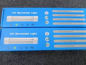 2 UV Germicidal Lights...