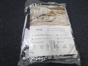King Duvet Set...