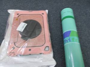 Ipad Case, Magnetic Dry Erase Board...