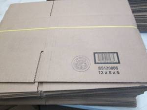 The Packaging Wholesalers 12 x 8 x ...