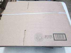 The Packaging Wholesalers 12 x 8 x ...