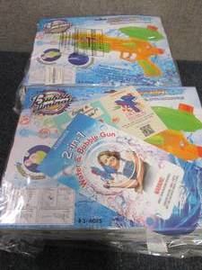 2- 2pks BubbleWater Guns...