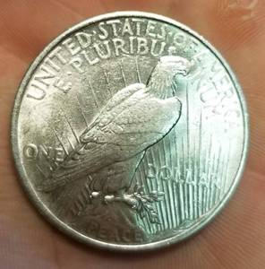1924 US PEACE SILVER DOLLAR