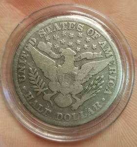 1898 US BARBER HALF DOLLAR IN AIRTITE
