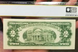 1963 US RED SEAL $2 FEDERAL RESERVE NOTE VF30 PCGS